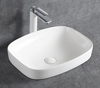 Countertop washbasin KW8083